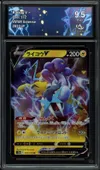 CA 9.5 Raikou V thumbnail 1