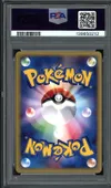 PSA 9 Squirtle Holo thumbnail 2