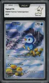 PCA 10 Tiplouf thumbnail 1