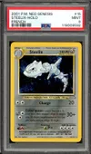 PSA 9 Steelix Holo thumbnail 1