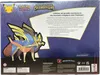 Coffret Célébrations Pin's Deluxe thumbnail 2