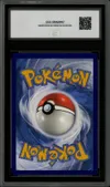CCC 9 Mewtwo VStar thumbnail 2