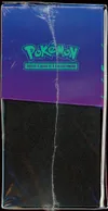 ETB EV9 Aventures Ensemble thumbnail 4