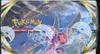 Display EB10 Astres Radieux thumbnail 5