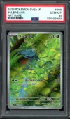 PSA 10 Bulbasaur thumbnail 1