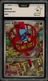 PCA 10 Riolu thumbnail 1