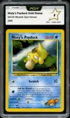 PCA 8 Misty's Psyduck thumbnail 1