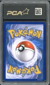 PCA 9.5 Manaphy Ex thumbnail 2