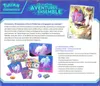 ETB EV9 Aventures Ensemble thumbnail 2