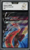 PCA 9.5 Zacian V Union thumbnail 1