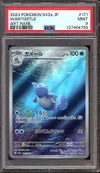 PSA 9 Wartortle thumbnail 1