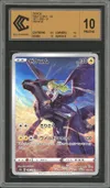 CCC 10 Zekrom thumbnail 1