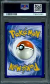 PSA 9 Lugulabre thumbnail 2