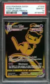 PSA 10 Mew VMax Gold thumbnail 1