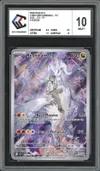 CCC 10 Reshiram de N thumbnail 1