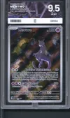 PG 9.5 Mewtwo thumbnail 1