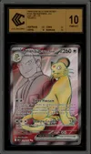 CCC 10 Persian Ex de la Team Rocket thumbnail 1
