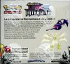 Display SL6 Lumière Interdite thumbnail 2
