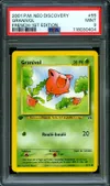 PSA 9 Granivol thumbnail 1