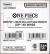 Case Booster Blister OP-16 L'Heure de la Bataille Décisive thumbnail 1
