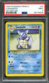PSA 9 Carabaffe thumbnail 1