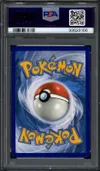 PSA 10 Résolution de N thumbnail 2