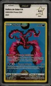 PCA 9.5 Sulfura de Galar thumbnail 1