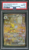 PSA 10 Alakazam Ex thumbnail 1