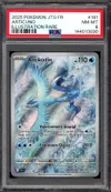 PSA 8 Artikodin thumbnail 1