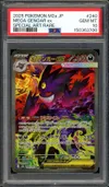 PSA 10 Mega Gengar Ex thumbnail 1