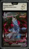 PCA 9.5 Duralugon VMax thumbnail 1