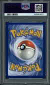 PSA 10 Simiabraz thumbnail 2