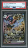 PSA 9 Amphinobi Ex thumbnail 1