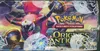 Display XY : Origines Antiques thumbnail 5