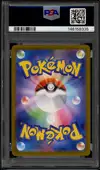 PSA 10 Vaporeon Ex thumbnail 2