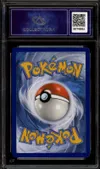 CA 9.5 Heatran V thumbnail 2