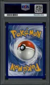 PSA 9 Evoli VMax thumbnail 2