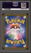 PSA 10 Tohoku's Pikachu Reverse thumbnail 2