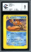 CCC 9 Krabboss thumbnail 1