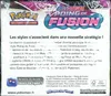 Display EB8 Poing de Fusion thumbnail 2