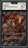 PCA 9.5 Entei V thumbnail 1