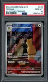 PSA 10 Persian thumbnail 1