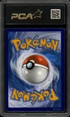 PCA 9.5 Rayquaza VMax thumbnail 2