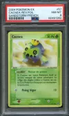 PSA 8 Cacnéa Reverse thumbnail 1