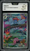 PCA 9.5 Ortide thumbnail 1