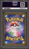 PSA 9 Raging Bolt Ex thumbnail 2