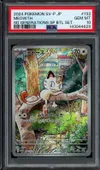 PSA 10 Meowth thumbnail 1