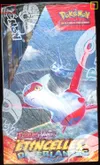 Display EV8 Etincelles Déferlantes thumbnail 6