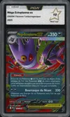 PCA 10 Méga-Ectoplasma Ex thumbnail 1