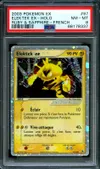 PSA 8 Elektek Ex thumbnail 1